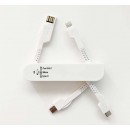 Swivel Cable